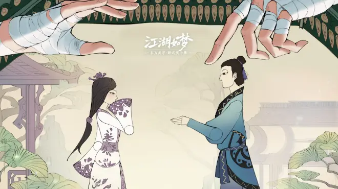 攻略指南,新手小白必看,超全能攻略带你入